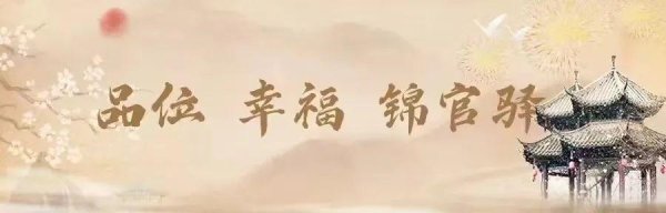 中鼎策略 紧急提醒！成都未来几天还有暴雨，避险自救指南请务必收好